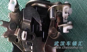 汽车换个门锁多少钱