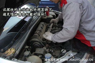 汽车清洗喷油嘴多少钱