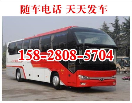 成都去重庆汽车多少钱