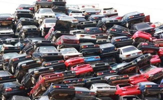 汽车回收价格多少钱