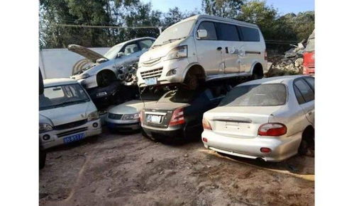 汽车回收补贴能补到多少