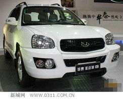 华泰汽车圣达菲多少钱