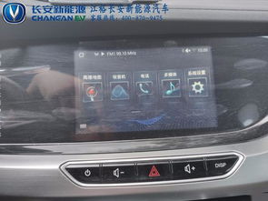 汽车美容一个月挣多少