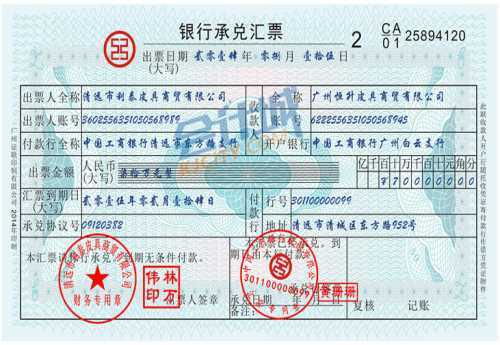 韶关到南康汽车票多少