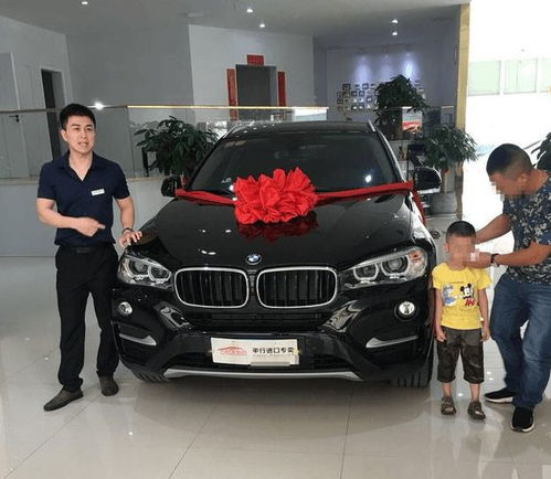 汽车定金一般付多少