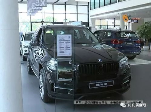 汽车定金一般付多少