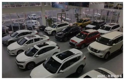 汽车定金一般付多少