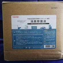 福建汽车光触媒价格多少