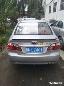 天水到临夏汽车多少小时