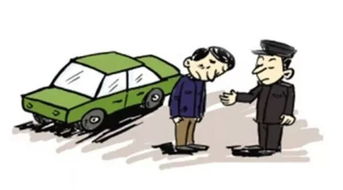 汽车标注的年限是多少