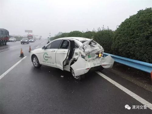 新能源汽车保费多少钱