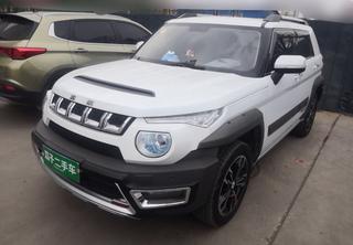 北京到长治汽车多少公里