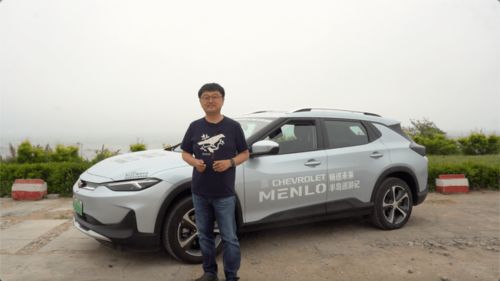 电动汽车能跑多少路