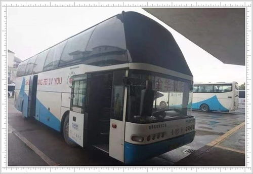 天津到白城汽车多少钱