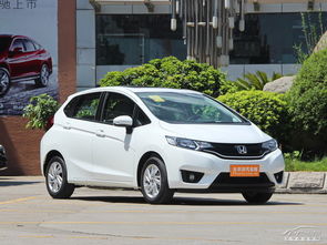 本田飞度汽车价格多少