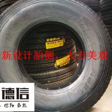 吕梁汽车轮胎费用多少