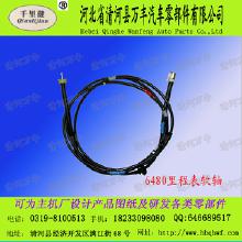 汽车拉线多少钱