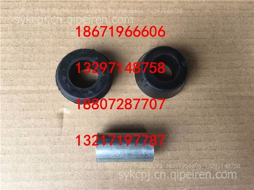 汽车避震器一套多少钱