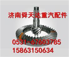 汽车后桥速比多少