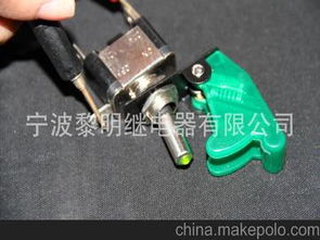 汽车转向开关多少钱