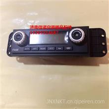 汽车控制面板多少钱