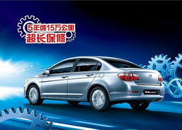 定南到中山汽车多少钱 定南到中山汽车多少钱