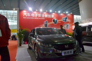 铁将军汽车多少钱