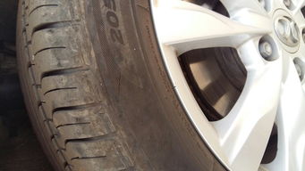 汽车前轮胎厚度是多少