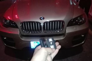 汽车加自动落锁多少钱