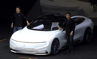 乐视汽车花了多少钱 乐视汽车花了多少钱