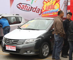 博爱到温县汽车多少钱