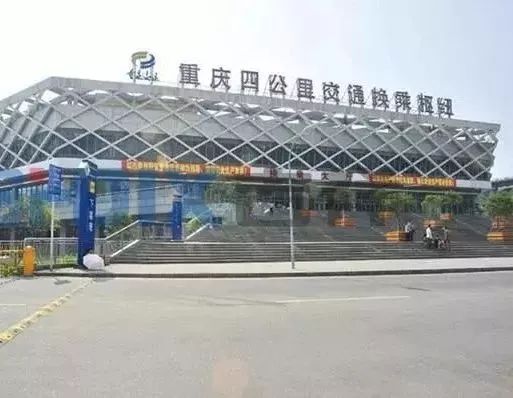南坪到广安汽车多少公里