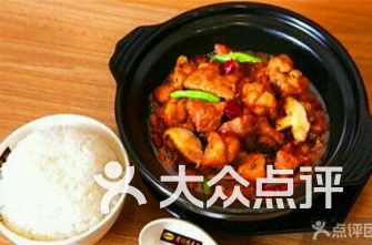 杨铭宇黄焖鸡道歉