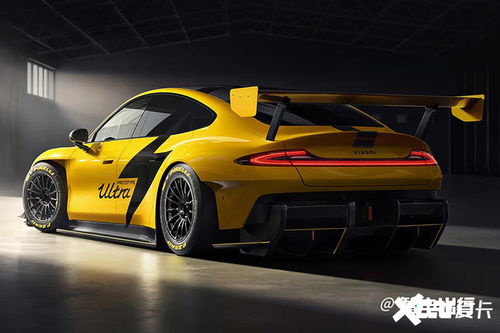 有小米SU7Ultra车标被融了