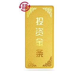 去年315未发货金条后续:补偿未兑现