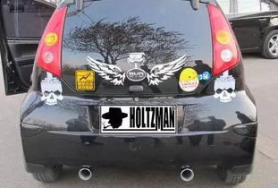 汽车拍汽管多少钱