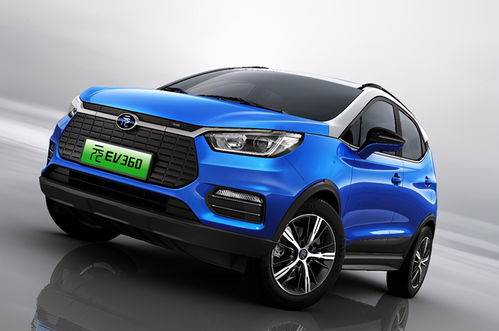 比亚迪充电汽车多少钱 比亚迪充电汽车多少钱