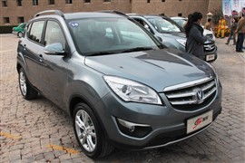 长安汽车首付多少