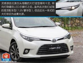 丰田汽车油耗多少