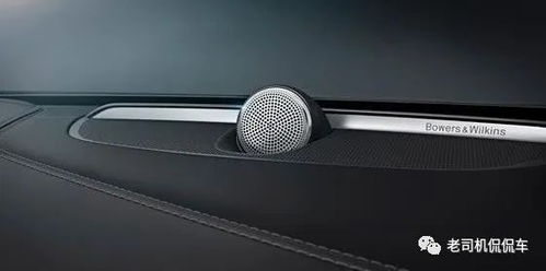 汽车熄火多少电流正常