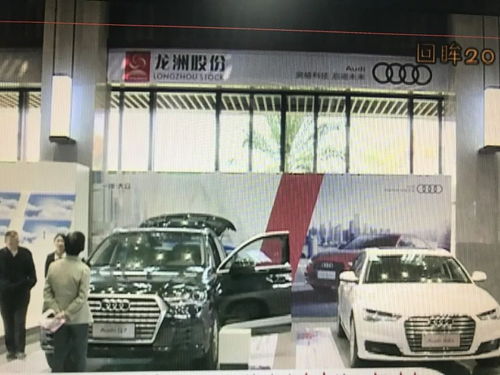 梅州汽车提档费用多少