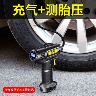 汽车轮胎打气打多少