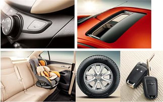 雪佛兰汽车补漆价格多少