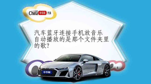 汽车水箱加多少水合适