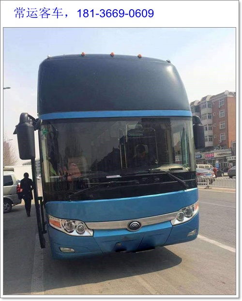 乐平到杭州汽车多少钱