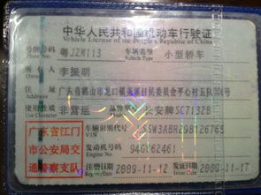 汽车出事保险赔多少钱