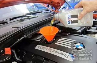 汽车 换机油 多少升