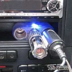 汽车移动充电板多少钱 汽车移动充电板多少钱