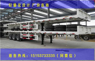 梁山汽车站电话多少