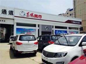 南宁目前有多少汽车销售